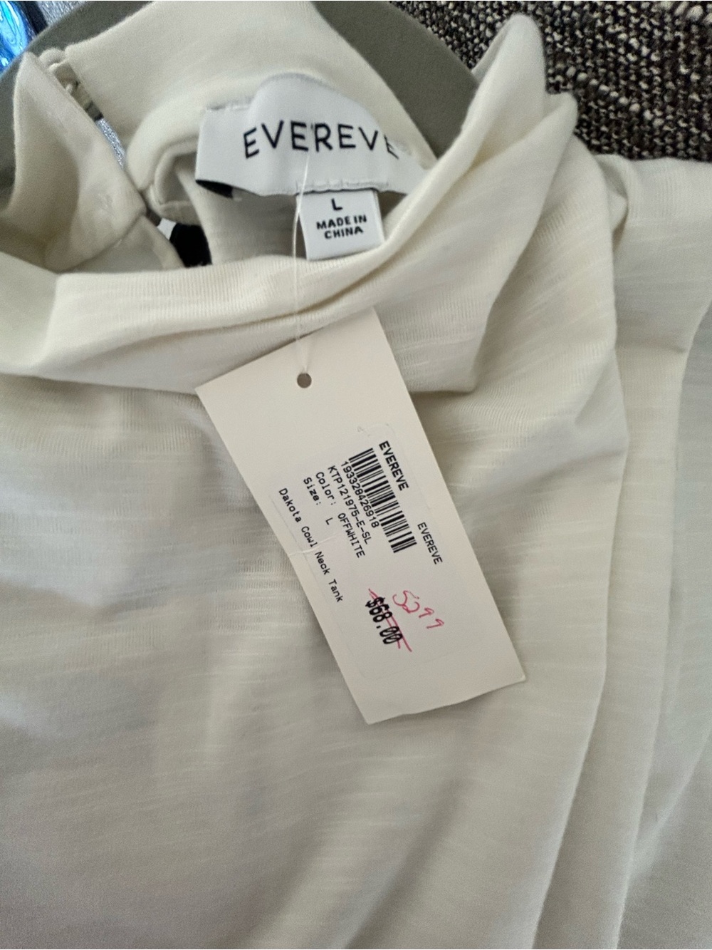 NWT Evereve Cream Sleeveless Mock Neck Top - Picture 3 of 4